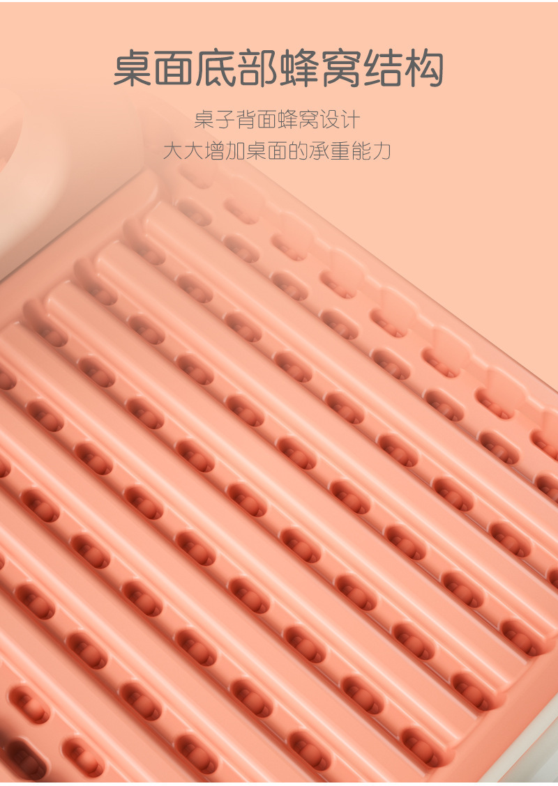 儿童学习桌桌椅套装幼儿写字桌家用塑料儿童椅儿童凳子幼儿园椅子详情7