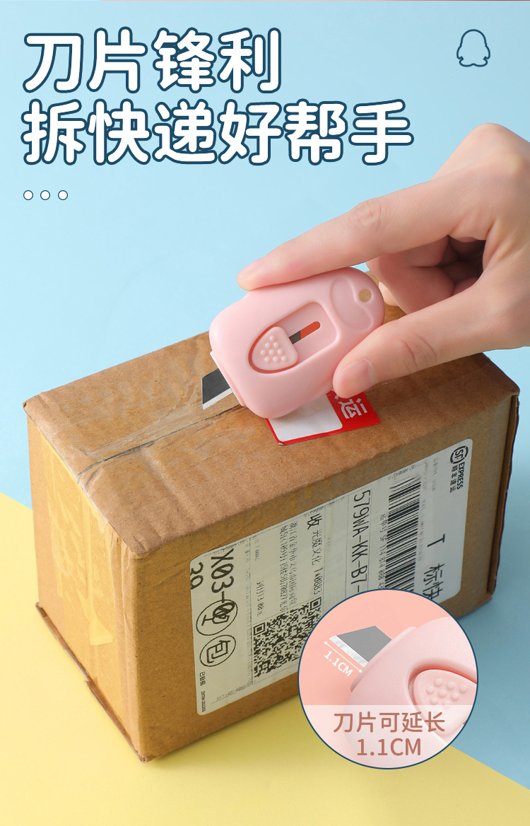 A Japanese-style cartoon mini utility knife, a portable paper cutting and unboxing knife that can rebound, and a small knife for students, offices, and opening packages pic 4