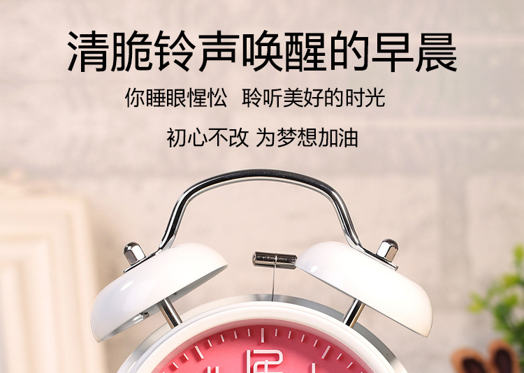 亚马逊热卖双打铃闹钟创意经典静音学生大声双铃3D数字打铃钟详情1