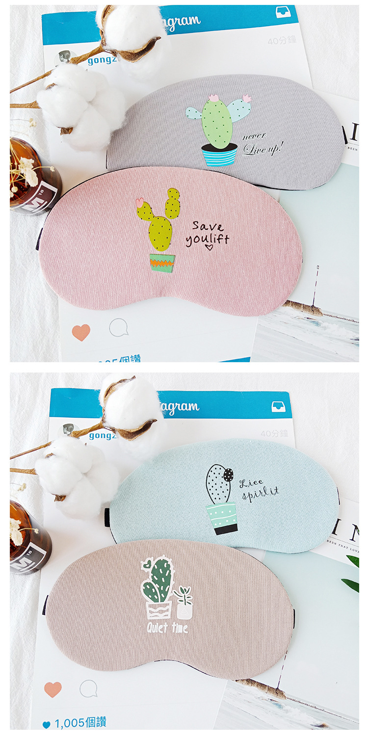 Summer, cute and unique cartoon sleep shading, cold and hot compress, cotton and linen breathable eye mask with sound pic 24