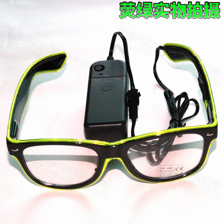 Illuminated Glasses, LED rice nails, voice-controlled bar party gifts, music night club atmosphere supplies, Neon Glasses pic 53
