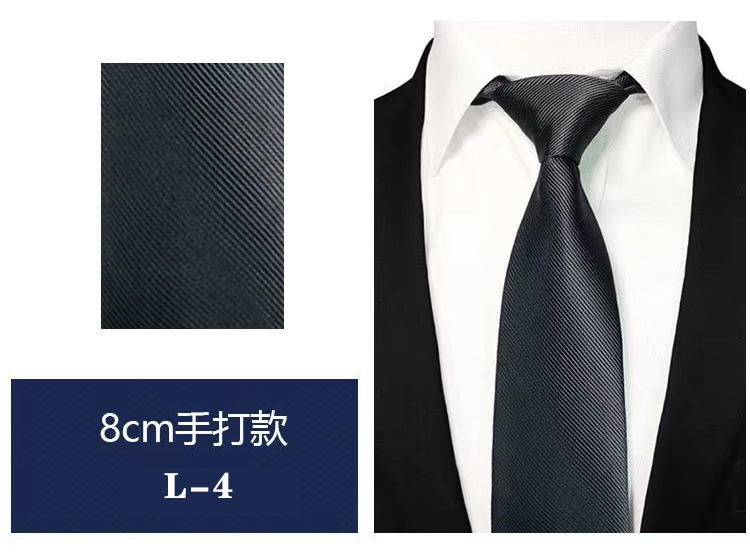 新款时尚休闲商务西装正装男士领带工作结婚学生职业懒人免打休闲详情12