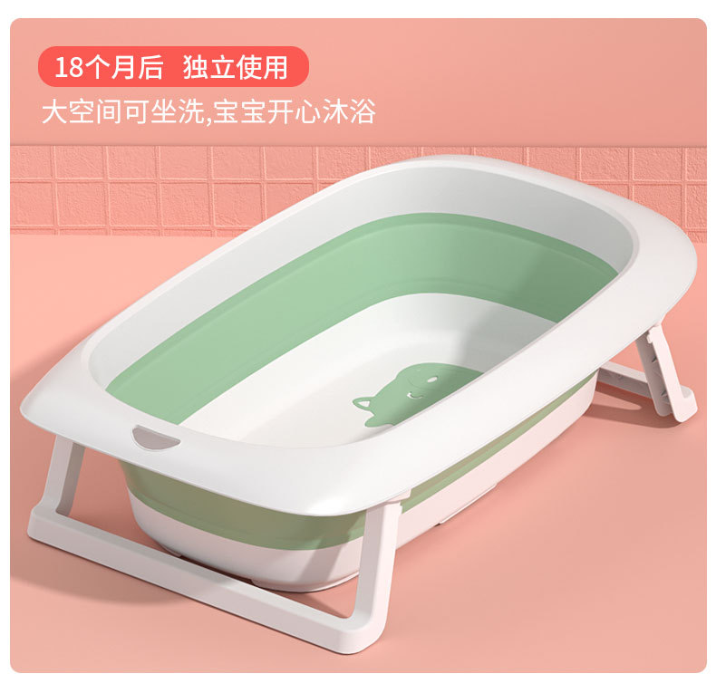 跨境 大号儿童折叠浴盆 婴儿洗澡盆幼儿童可坐躺新生小孩宝宝浴盆详情5