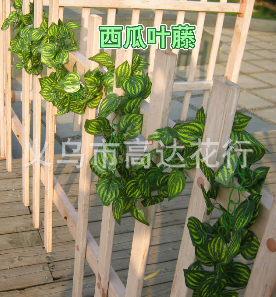 Artificial grape leaf, vine, plastic artificial leaf decoration, densification, small leaf sweet potato leaf climbing, tiger leaf drying, vine, artificial flower, artificial lawn, artificial tree, artificial vine, artificial flower, artificial green pic 26