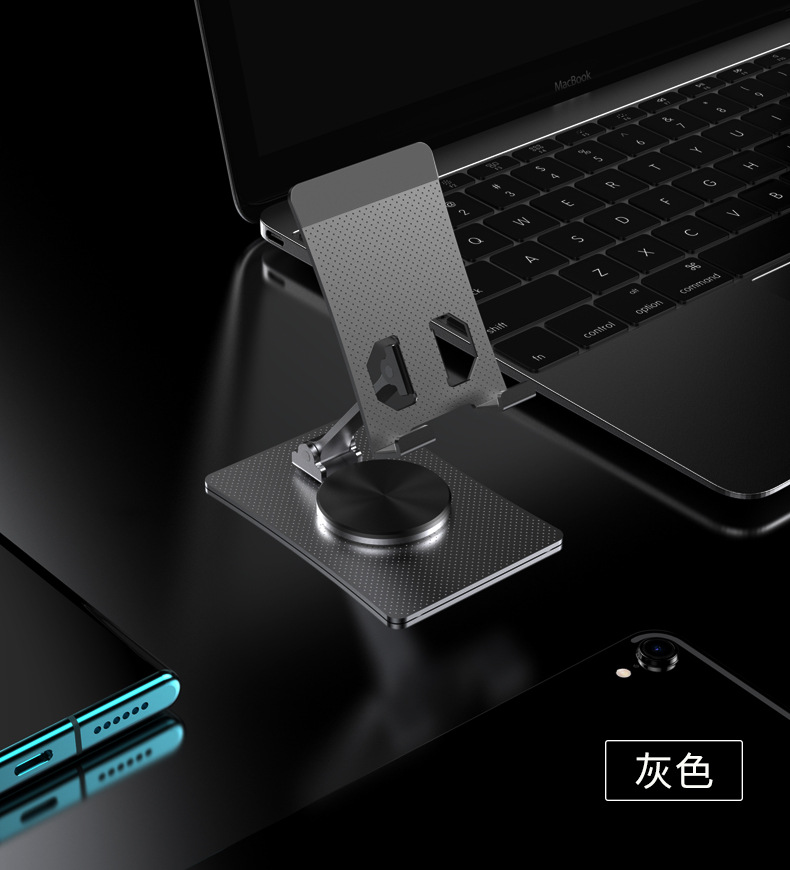 360度折叠旋转金属铝合金支架桌面支架懒人便携手机支架平板支架详情18