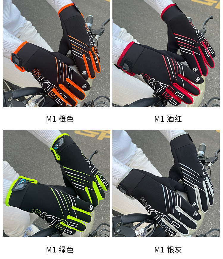 冬季运动骑行手套触屏加绒防滑印花户外批发外贸自行车保暖手套男详情8