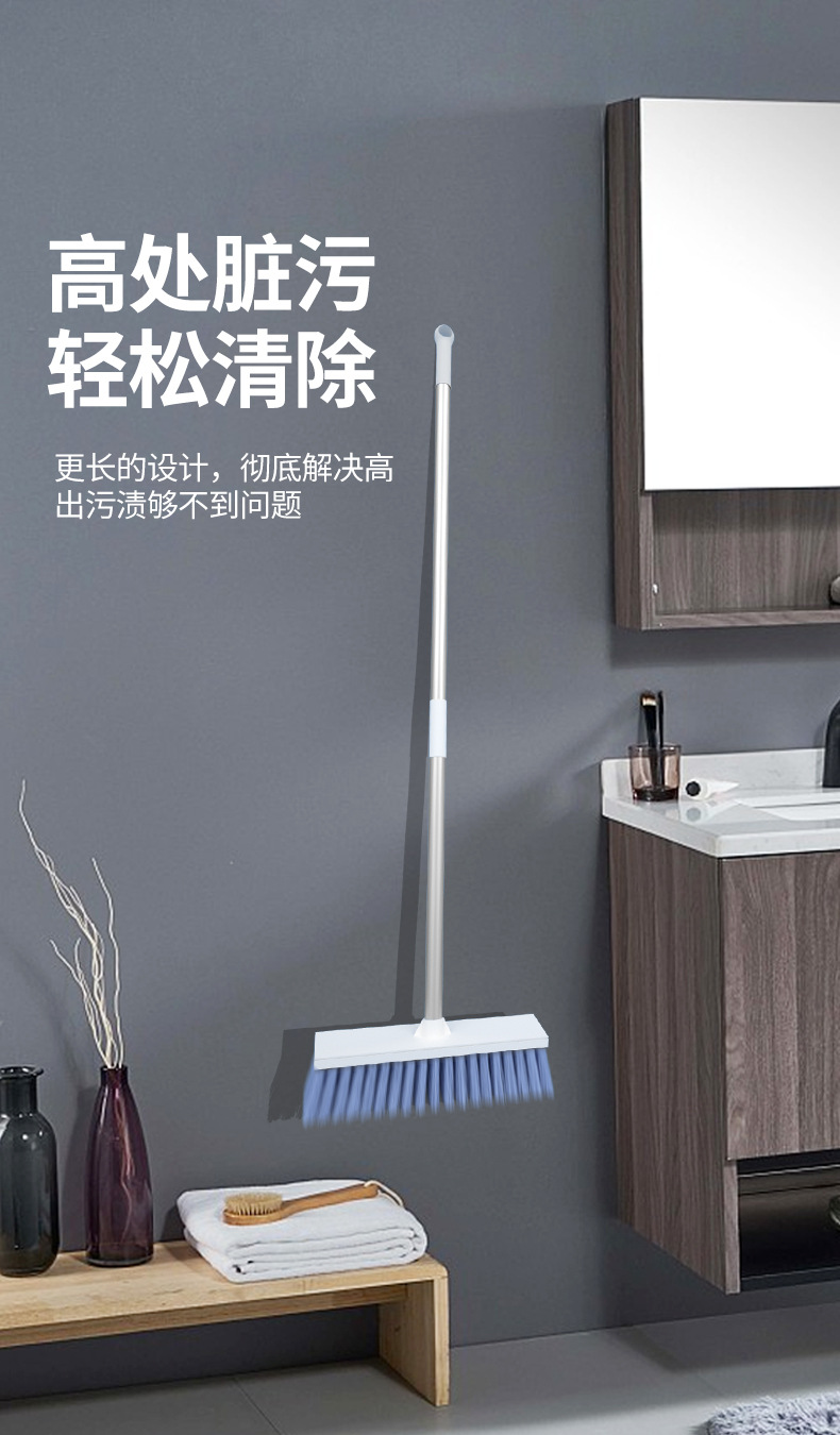 Bathroom floor brush for cleaning tiles, long-handled floor brush, hard-bristled two-in-one floor brush, bathroom and kitchen water scraper pic 19