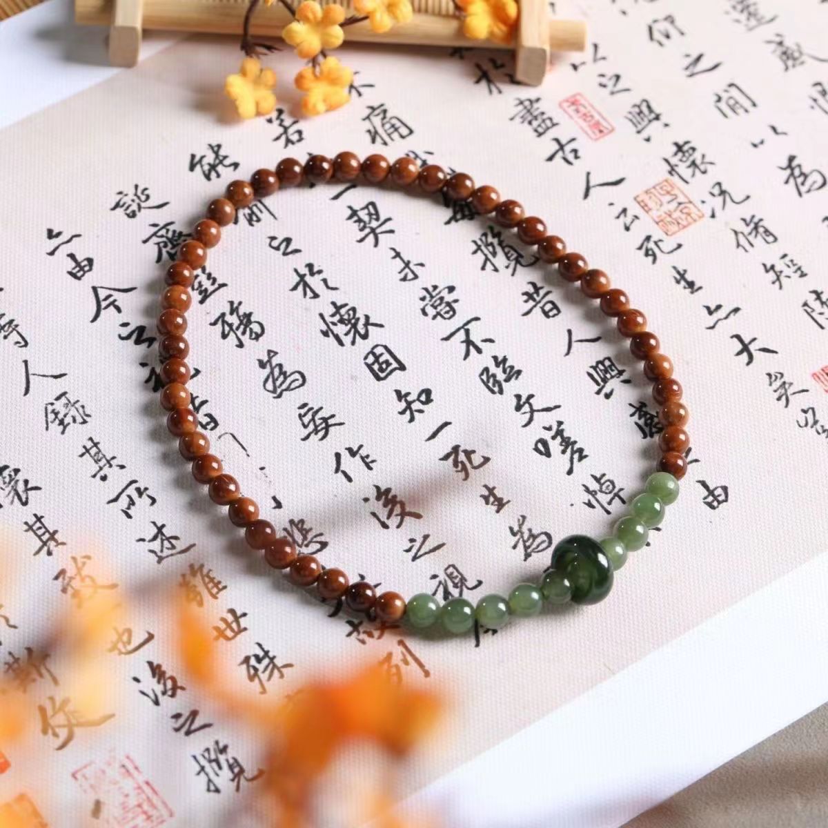 天然精品库克菩提气质手串和田玉跑环双圈文艺手持国风情侣款手链详情15