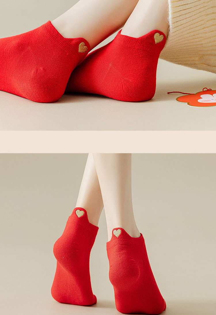 兔年本命年红袜子女纯棉春秋款短袜浅口结婚袜可爱新年红色船袜女详情15