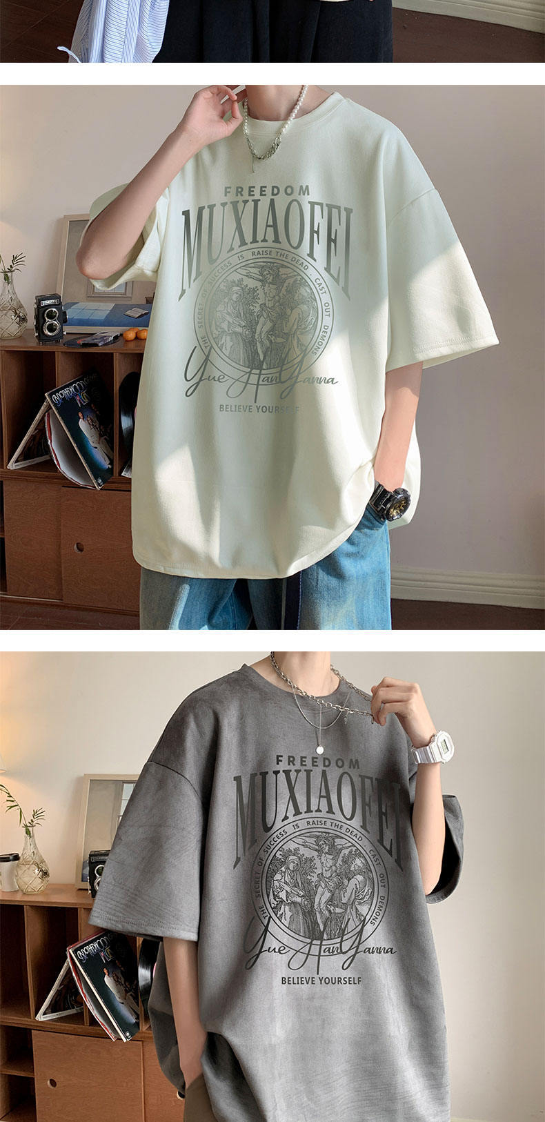 港风2024夏季短袖T恤百搭半袖宽松港风印花ins韩版五分百搭半袖详情8