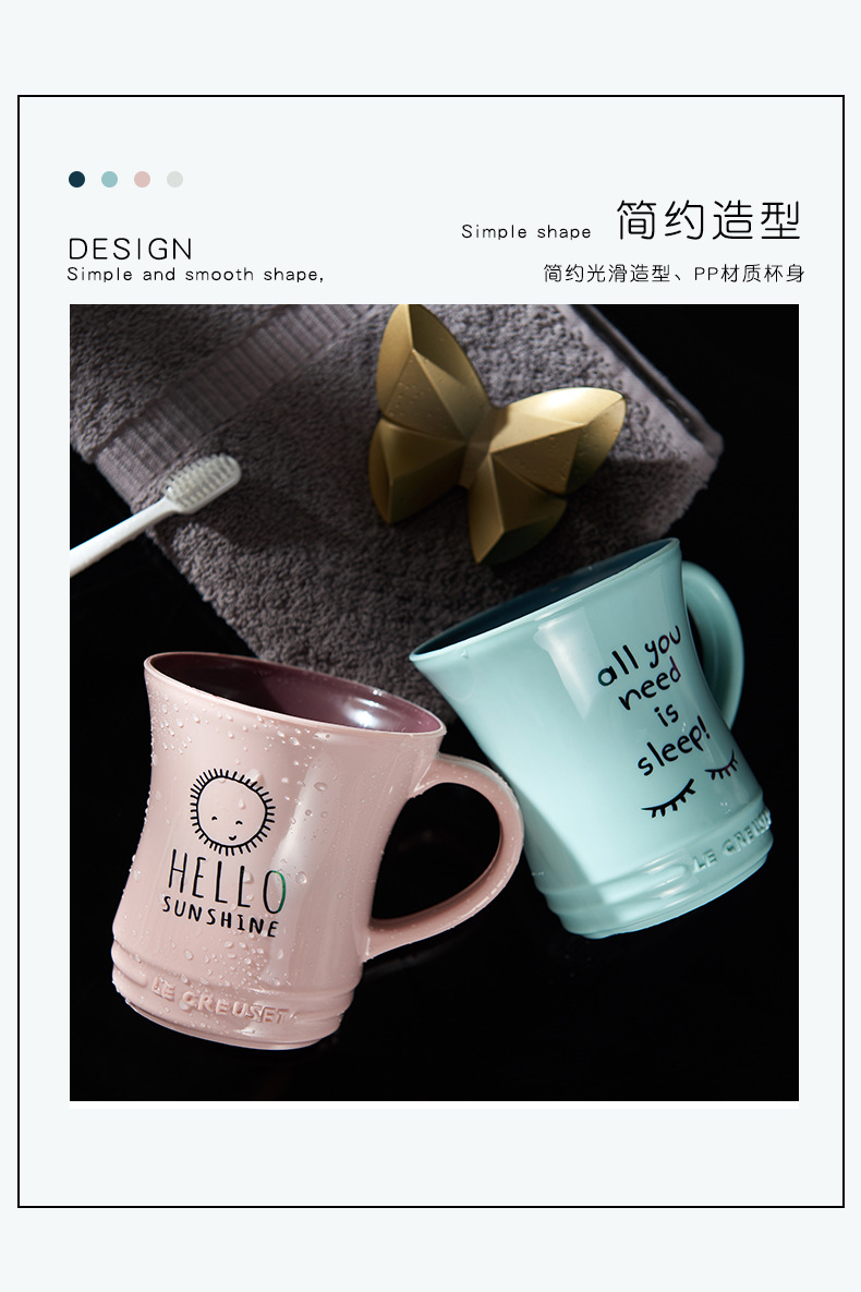 Factory direct supply creative two-color mini waist drinking cup, large cup mouth mouthwash toothbrush cup, simple multi-color brushing cup pic 3