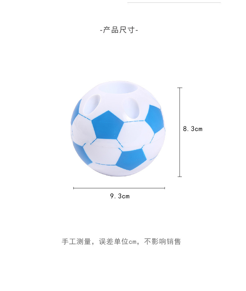 Creative round football pen holder, multi-functional student dormitory desktop small decorative item, storage box, office stationery pic 8