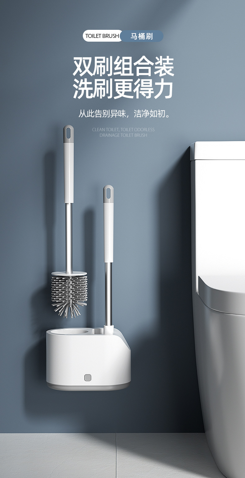 Customized wholesale of creative toilet brushes without drilling, dual-purpose long-handled silicone toilet brush sets with no dead corners pic 1
