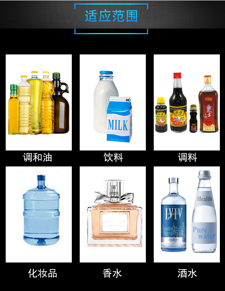 GKF-280 CNC liquid quantitative filling machine, liquor water filling machine, disinfectant water small beverage filling machine pic 4