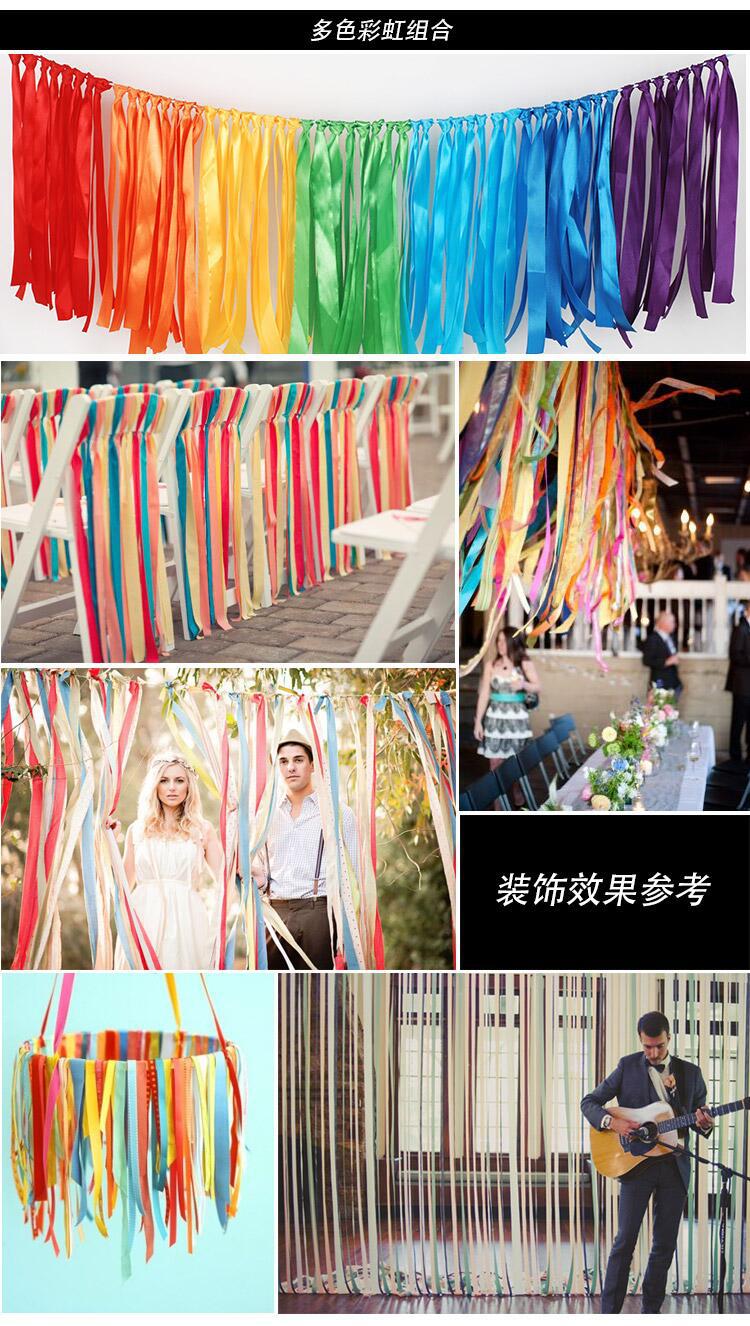 QQ图片20190813181441