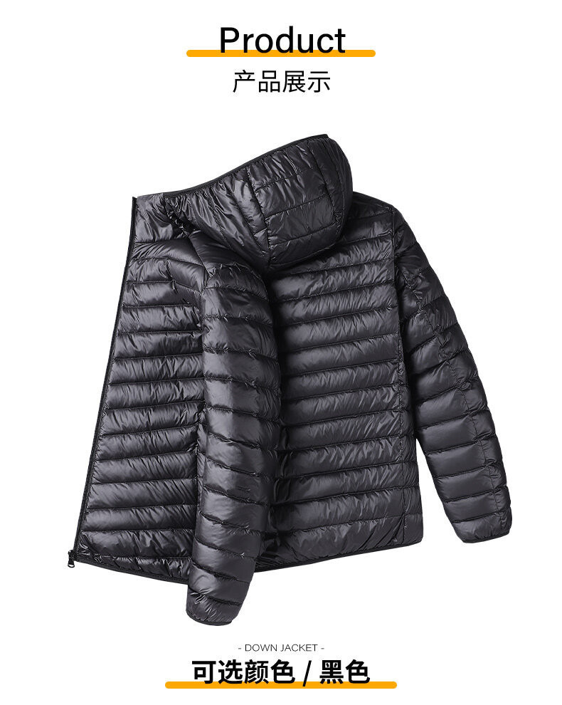 New autumn and winter Korean-style lightweight down jacket for men, fashionable and trendy hooded short plus-size warm coat pic 8