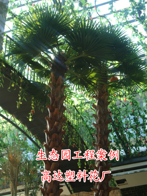 仿真豆花花枝豆花叶子 仿真榕树叶 仿真树叶金色榕树叶仿真紫藤枝详情21