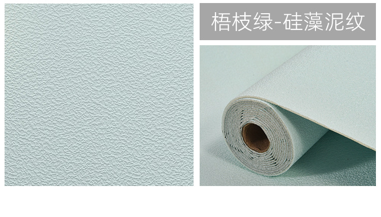 自粘墙纸水泥墙墙贴防撞硅藻泥3D立体防水防潮防霉背景墙卧室壁纸详情34