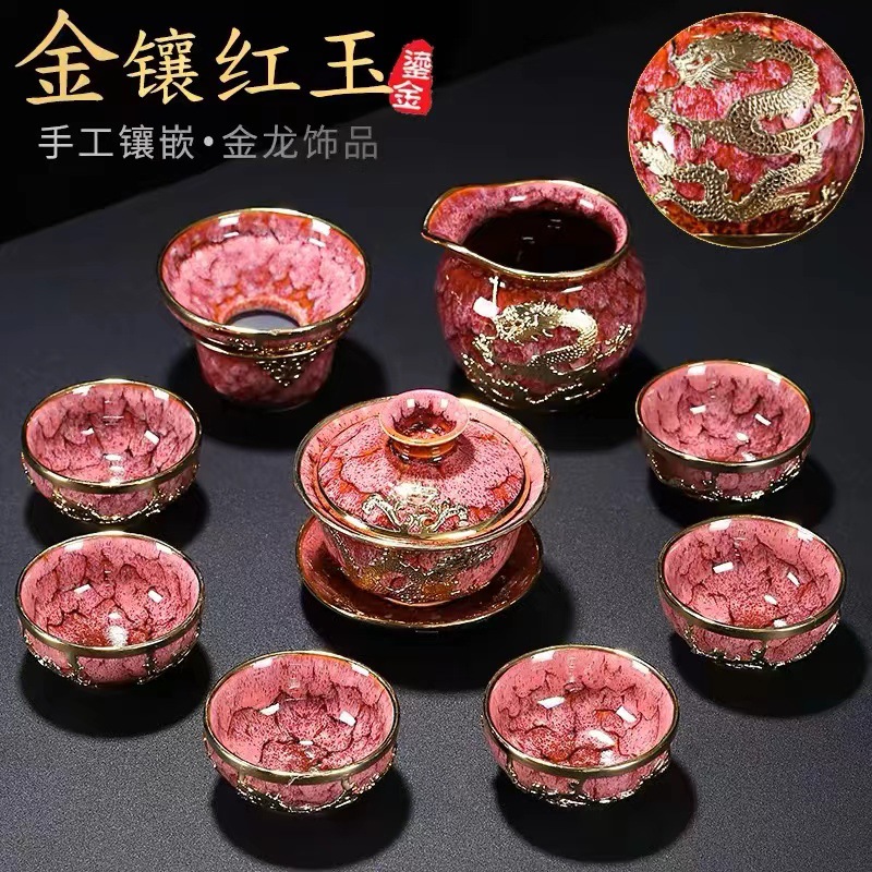 德化陶瓷茶具套装茶壶三才盖碗公道杯茶滤组品茗杯礼盒装详情4