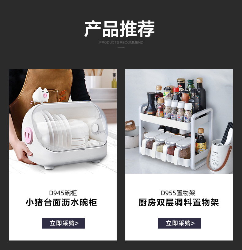 安雅10斤20斤装密封米桶面粉收纳箱宠物储粮桶猫粮桶杂粮10KG米缸详情1