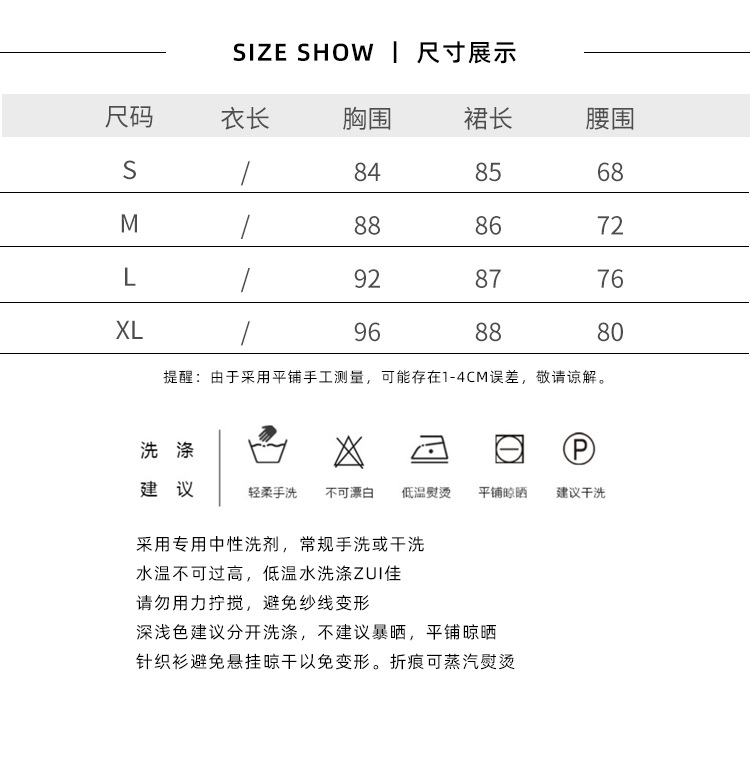 A trendy 2022 summer new style dress that makes you look younger and slimmer for women pic 24