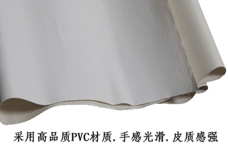 箱包化妆包沙发家居鱼网布底0.6MM大象纹皮料支持定制PVC人造皮革详情11