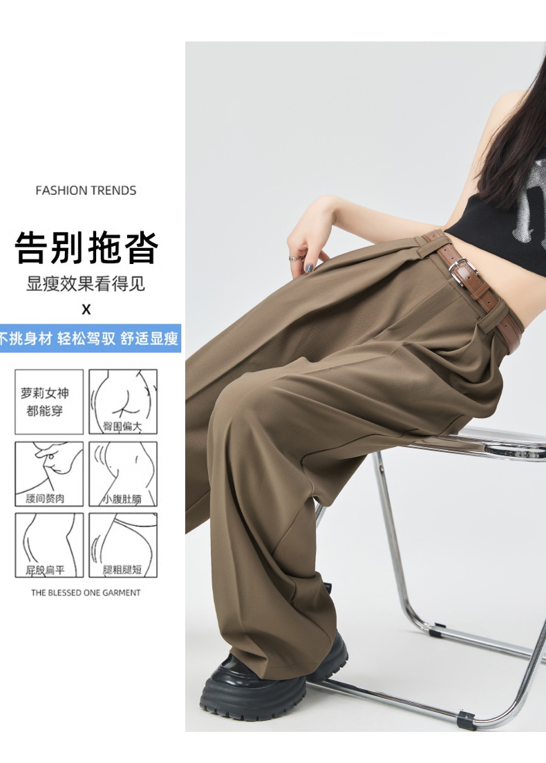 白色西装裤女夏薄宽松小个子直筒坠感休闲裤子高品质窄版阔腿长裤详情5