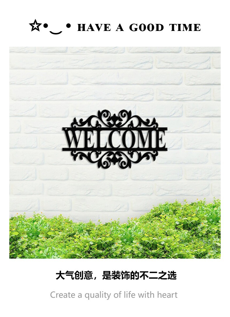 户外门口墙面装饰欢迎字母镂空线条铁艺壁挂现代礼物乔迁防水外贸详情4