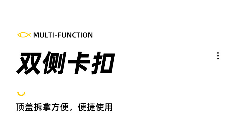 G9户外钓鱼高透大容量双层供氧加厚可坐钓鱼桶露营多功能便携收纳桶详情9