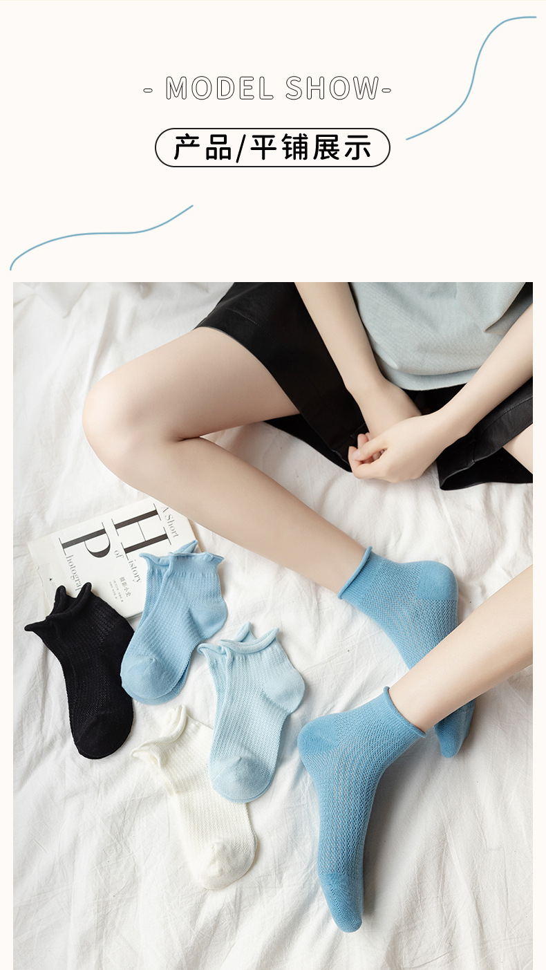 Verano de malla fina transpirable azul 100% algodón calcetines para mujeres calcetines de boca clara calcetines de barco de moda manga de manga cute rizado pic 7
