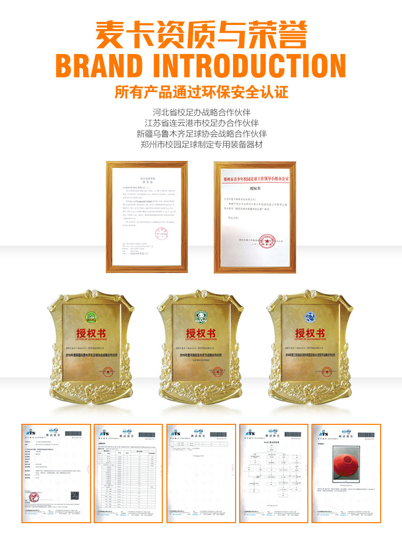 大号支架式教练示教板足球战术板教练沙盘磁性可擦写足球指挥板详情19
