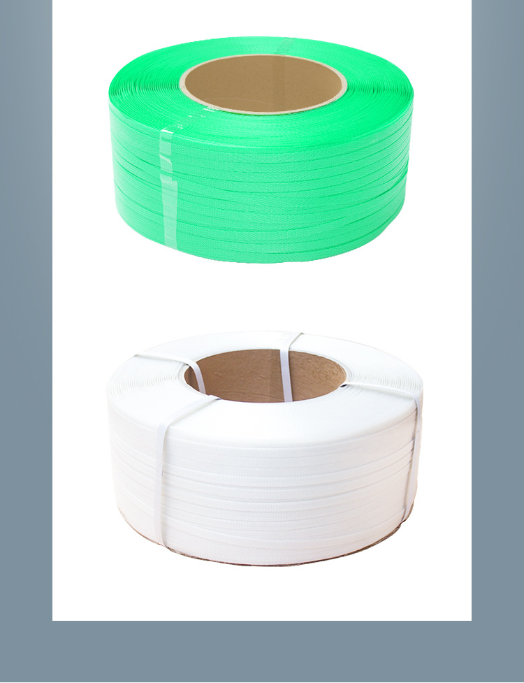 Brand new material transparent strapping, hot melt plastic strapping, pp strapping, automatic strapping machine, semi-automatic commercial packaging strapping pic 7