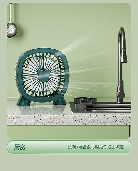 桌面迷你风扇USB插电台式风扇室内学生办公室便携迷你小风扇宿舍详情7