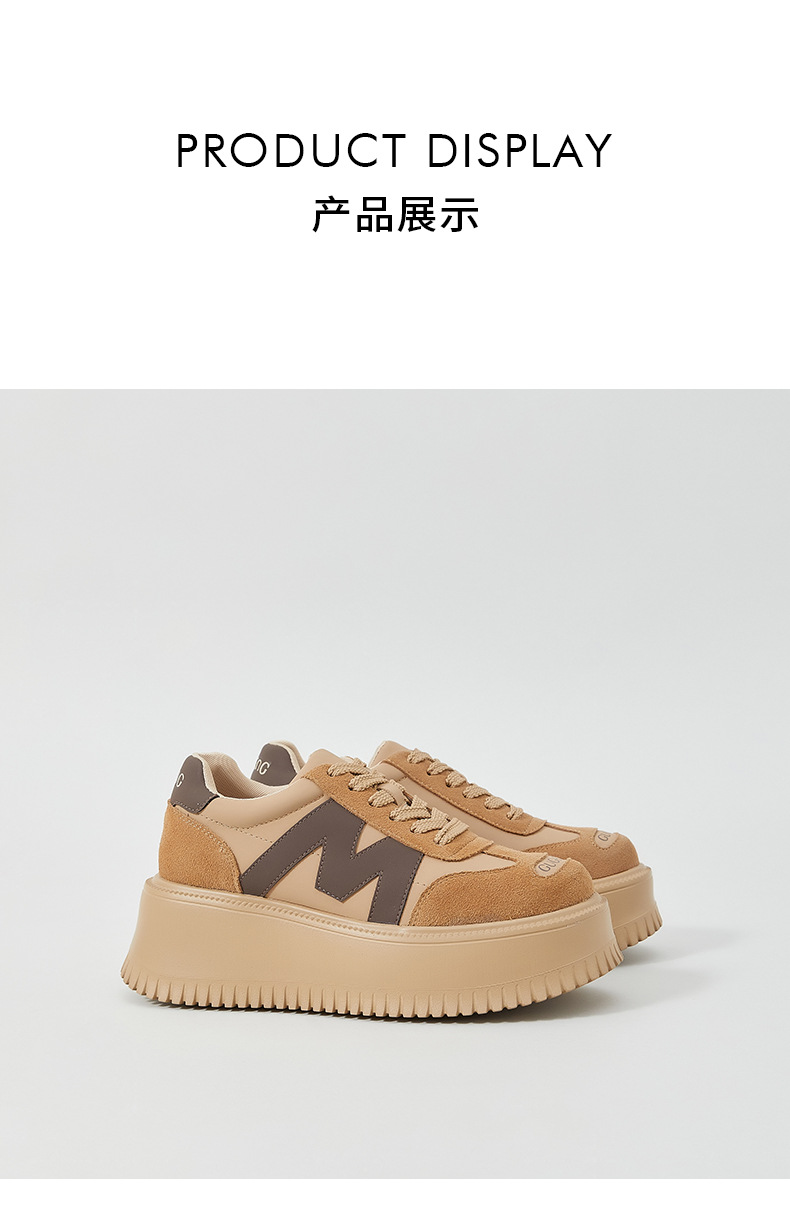 小个子港风厚底增高松糕鞋女2024秋冬新款休闲鞋百搭复古圆头真皮详情5