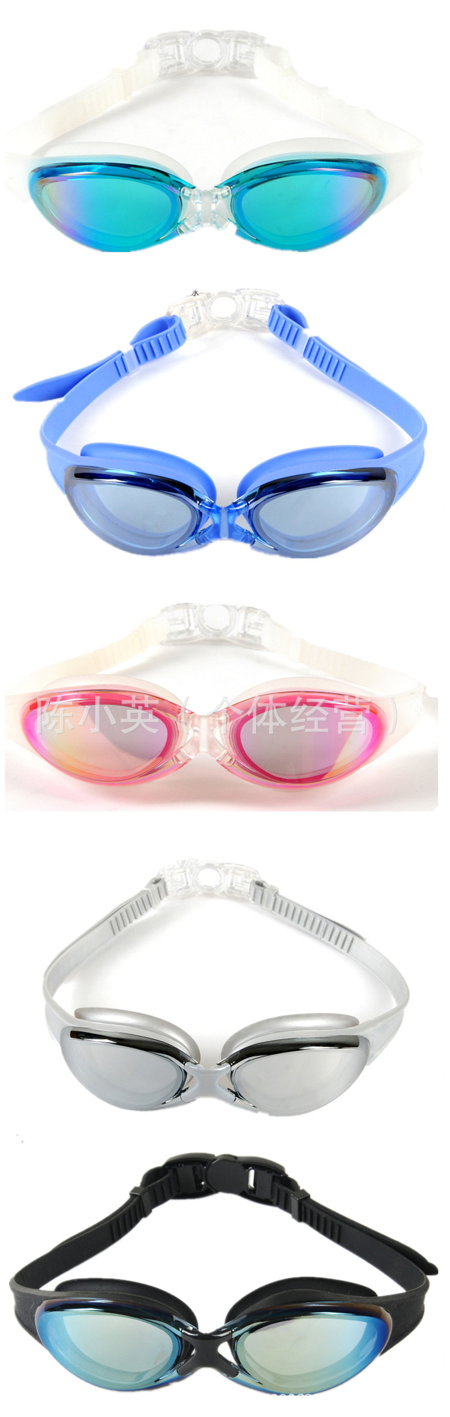 Genuine seven-color electroplated matte swimming goggles, waterproof and anti-fog swimming goggles for both men and women pic 4