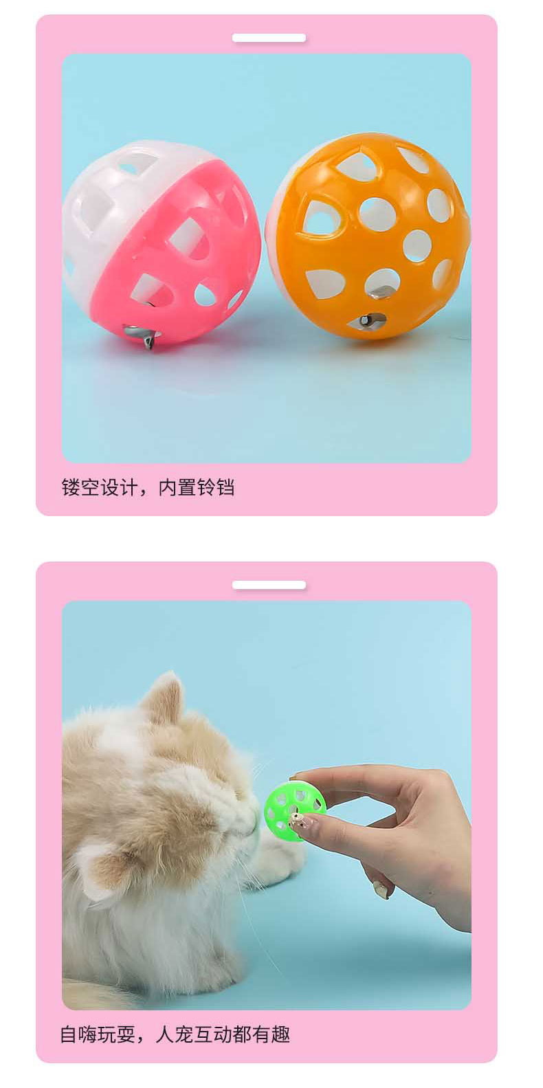 Пластиковые игрушки с полыми бубенчиками, игрушки с кошками, игрушки с кошками в форме шариков pic 7