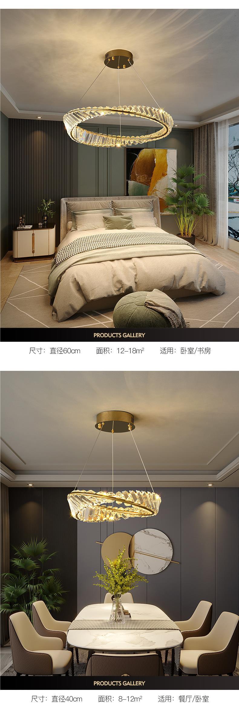 意式轻奢水晶灯大客厅主吊灯设计师款环形卧室餐厅后现代简约灯具详情5