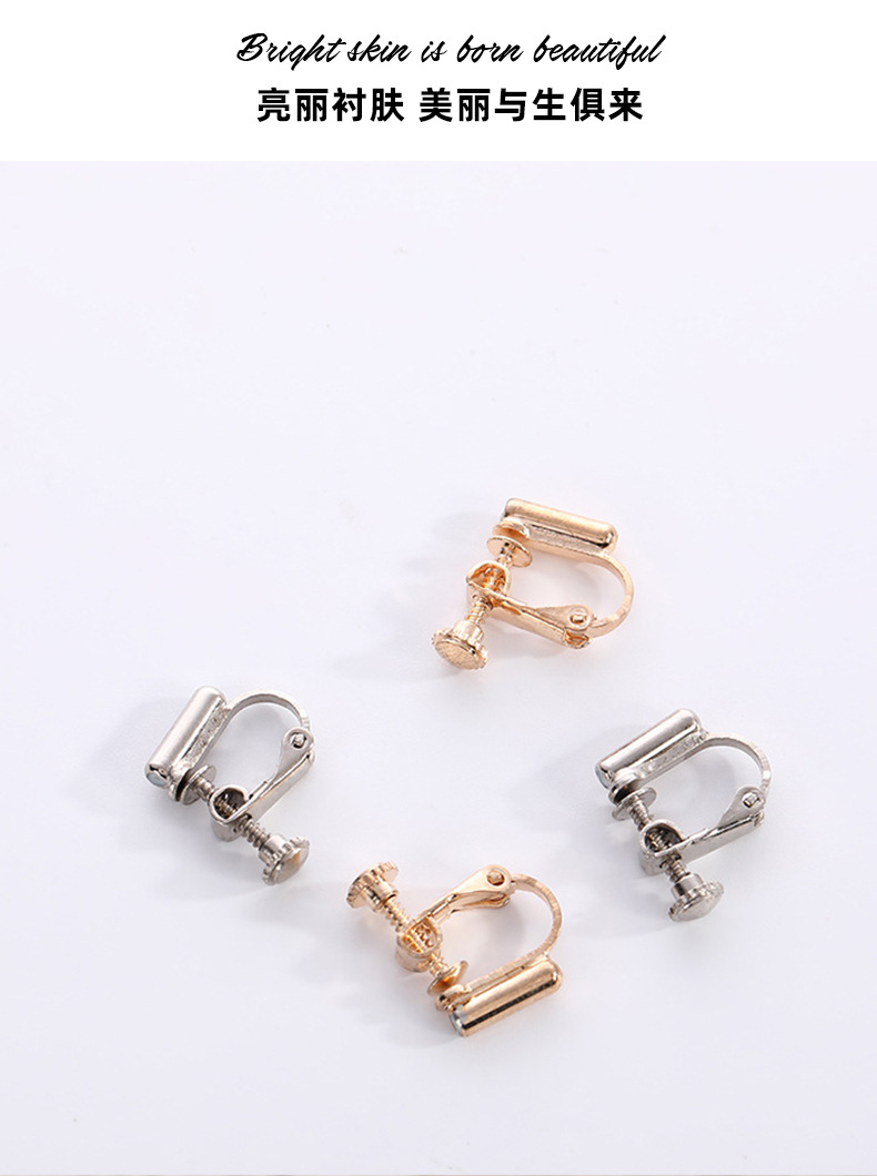 隐形螺旋耳钉耳夹转化器保色金属无痛耳钉简约小众设计耳夹饰品详情3