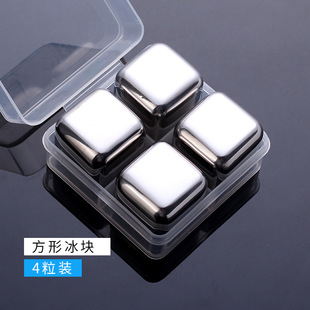 304 stainless steel ice cubes, ice bucket clips, silicone sugar cube clips, mini clips, silicone food clips, stainless steel ice clips pic 7