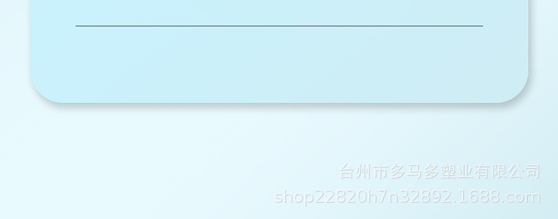 新款大容量水杯男生健身运动水壶吨吨桶耐高温塑料水瓶大肚杯子详情4
