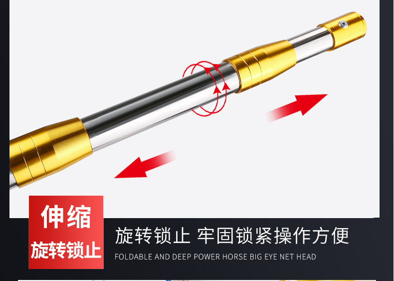 Stainless steel net rods of 1.5 to 10 meters in stock, fruit-picking rods, fishing gear, fishing supplies, thickened yellow head folding net rods pic 2
