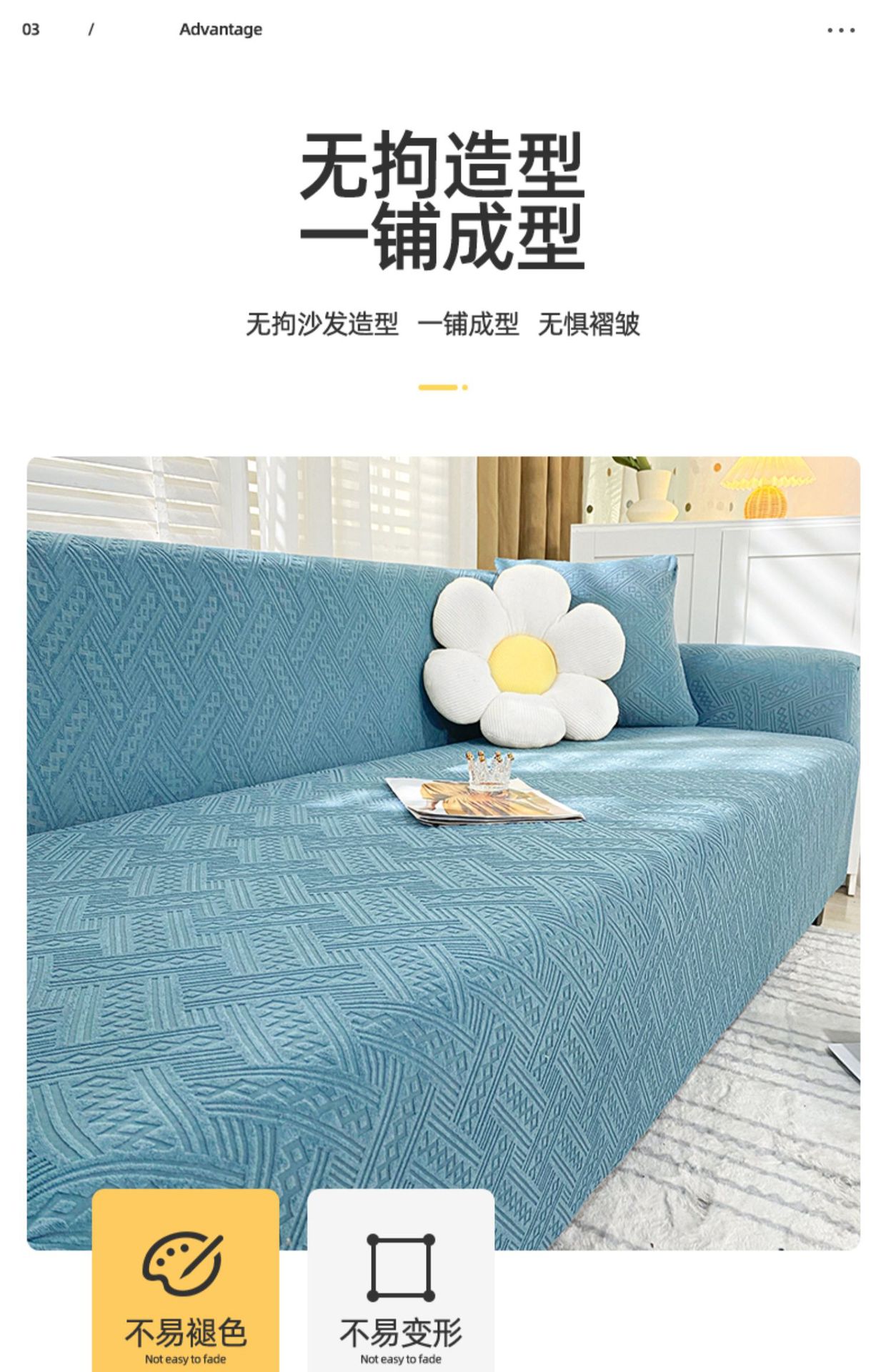 All-inclusive elastic universal sofa cover, sofa cushion, sofa cover, sofa towel, double or triple combination sofa pic 7