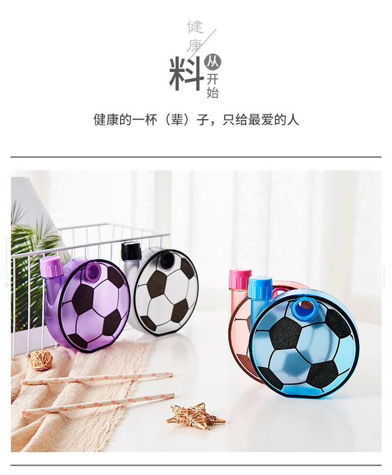 X49-A5-7 Korean-style creative water cup, round and flat water bottle, student outdoor portable sports drinking water bottle with LOGO pic 9