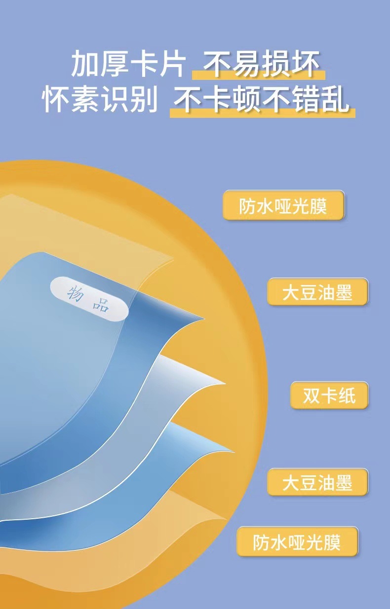 Educational early education card machine for children 1-3-6 years old bilingual Chinese and English enlightenment cognition and character recognition card learning machine toy pic 11