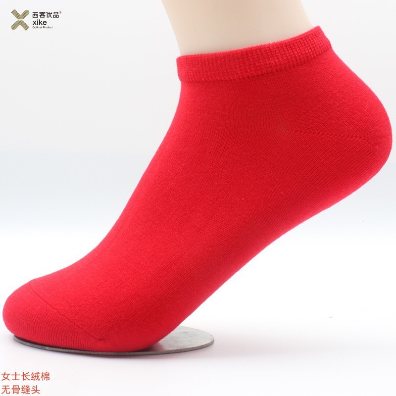 IMG_8680_副本_副本