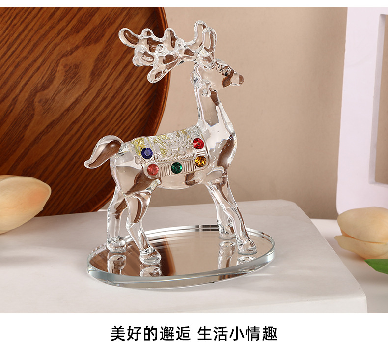 简约轻奢欧式创意水晶麋鹿家居桌面摆件礼物装饰创意现货批发详情12