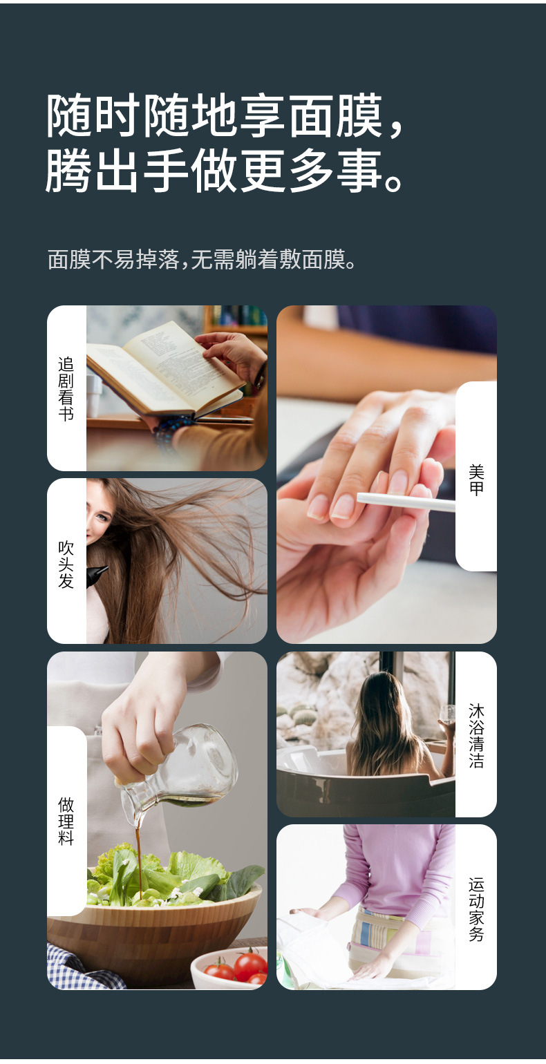 FaSoLa silicone mask cover, ear-hanging 3d anti-slip facial cold wet compress fixation assistant mask protective case pic 13