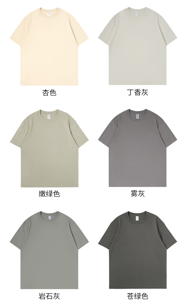 230g纯白色休闲宽松百搭圆领女式短袖重磅纯棉通勤半袖打底衫衣服详情9