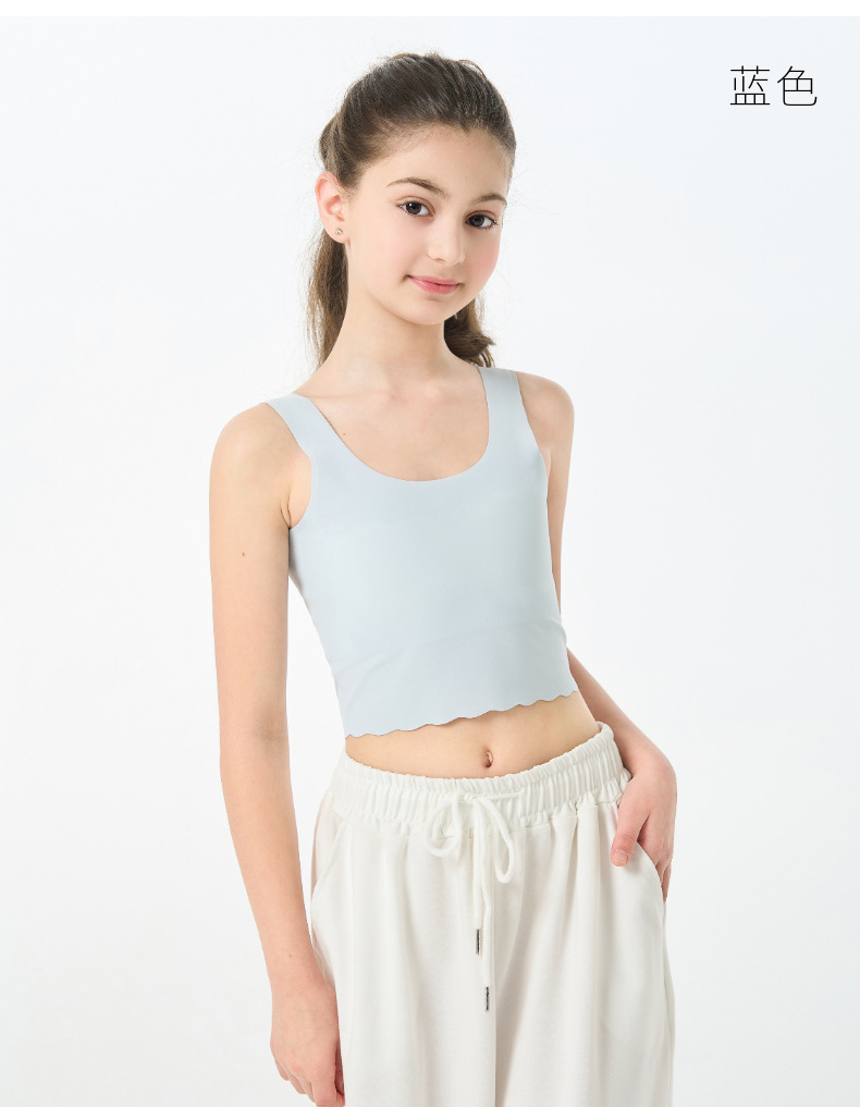 5A抗菌少女内衣文胸无痕小背心夏季薄款发育期初中生女孩抹胸背心详情15