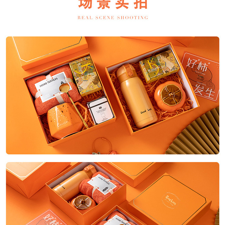 512护士节伴手礼实用小礼品企业开业活动宴会赠乔迁生日高档礼物详情18